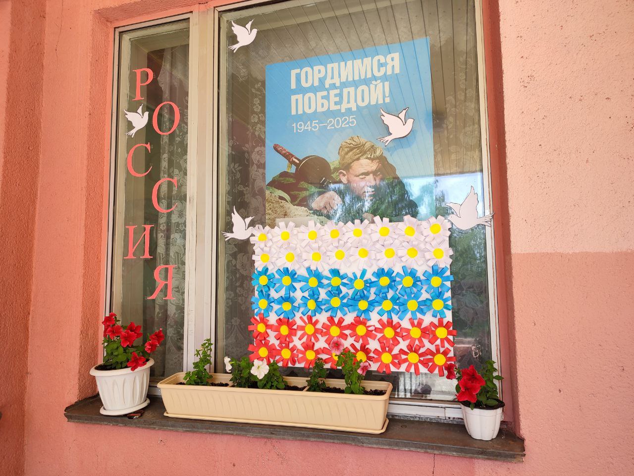 11 июня.