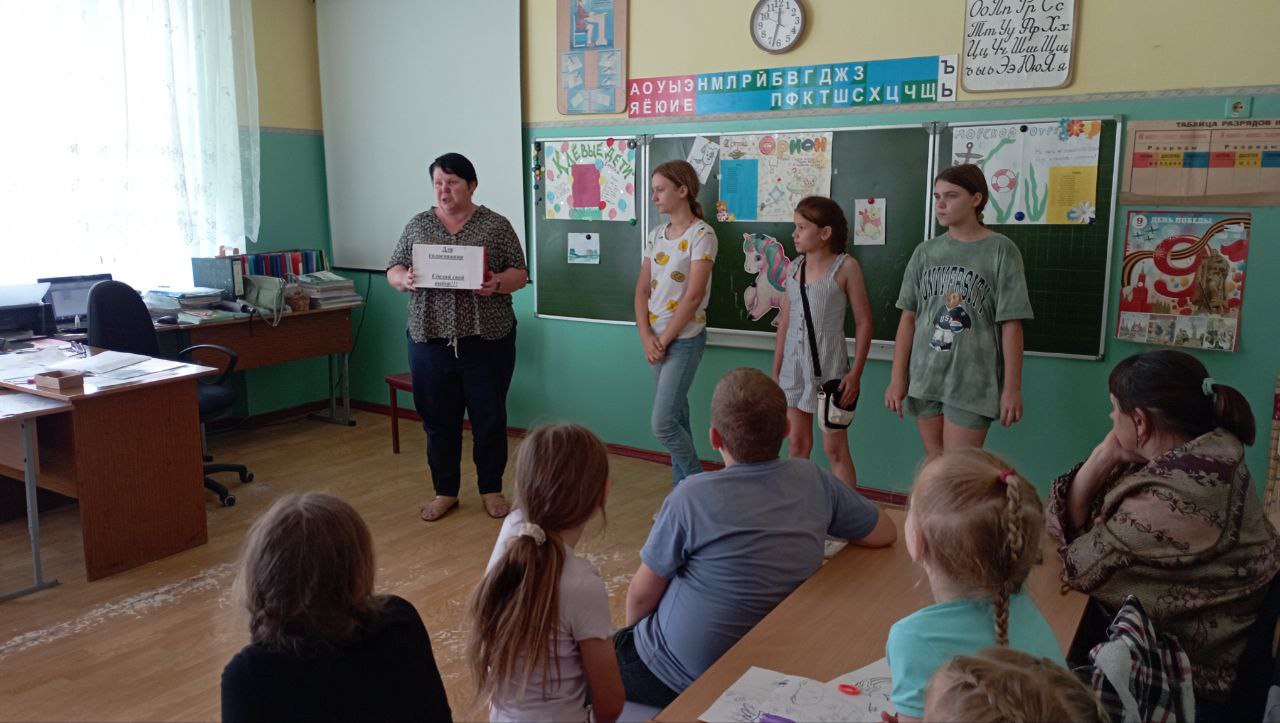 4 июня.