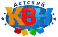 Команда КВН "СельПО".