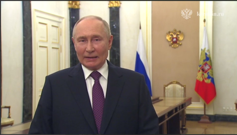 Поздравление выпускников от В.В. Путина.