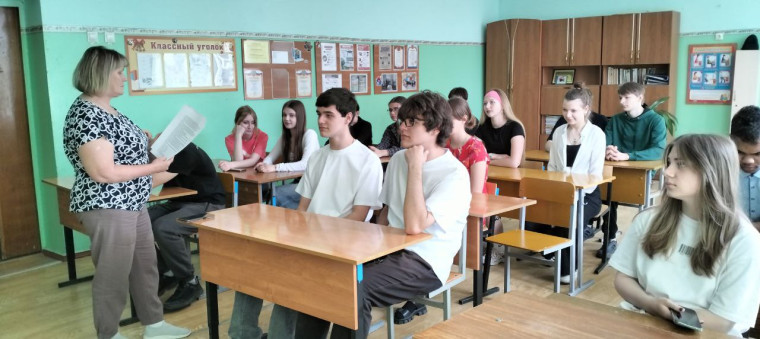 30-летие Избирательной комиссии Белгородской области.