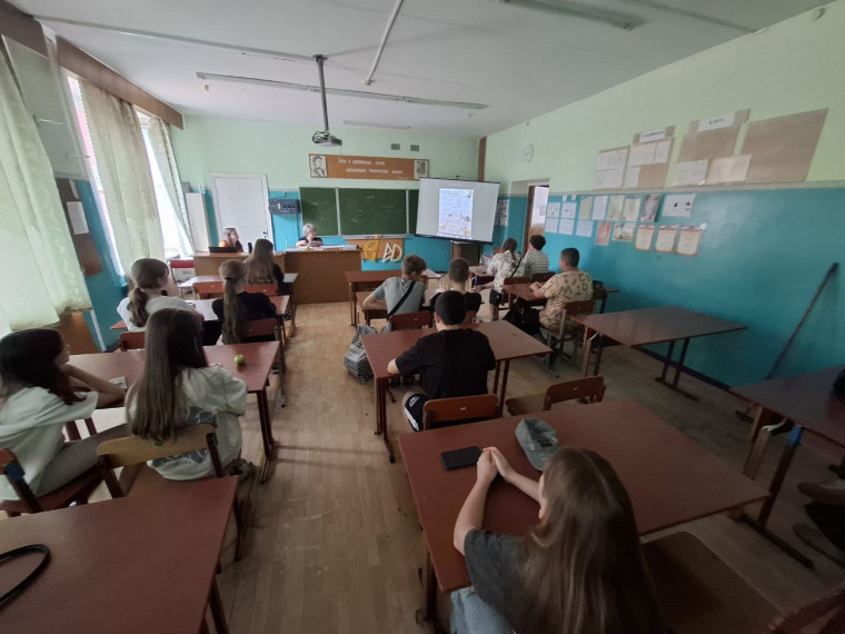 10 июня - Единый день безопасности.