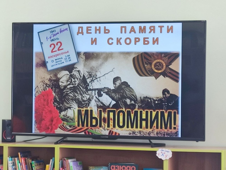 Закрытие лагеря.