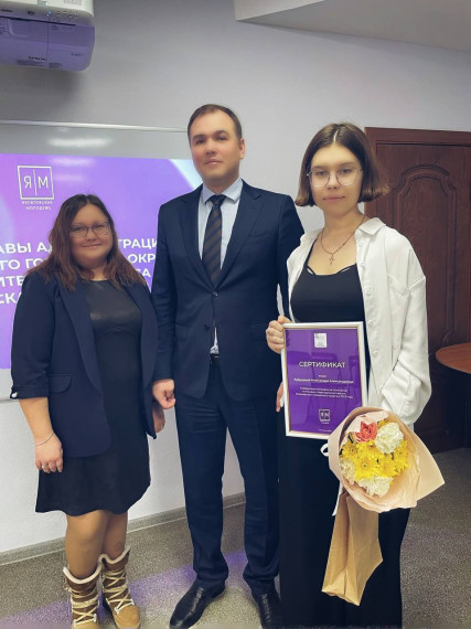 Встреча главы администрации Яковлевского городского округа с победителями конкурса на соискание стипендий.
